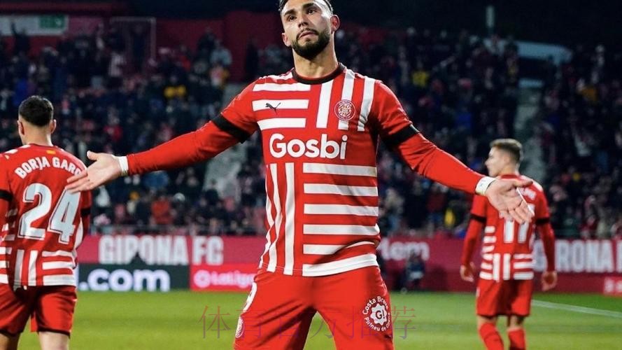 一战成名!阿根廷前锋战皇马上演大四喜 76年第一人