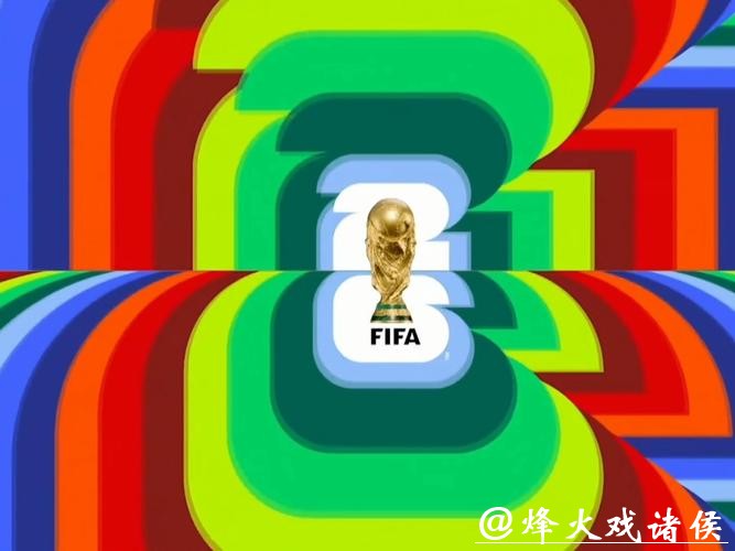 2026年世界杯高清直播平台推荐 2026年世界杯高清直播平台推荐